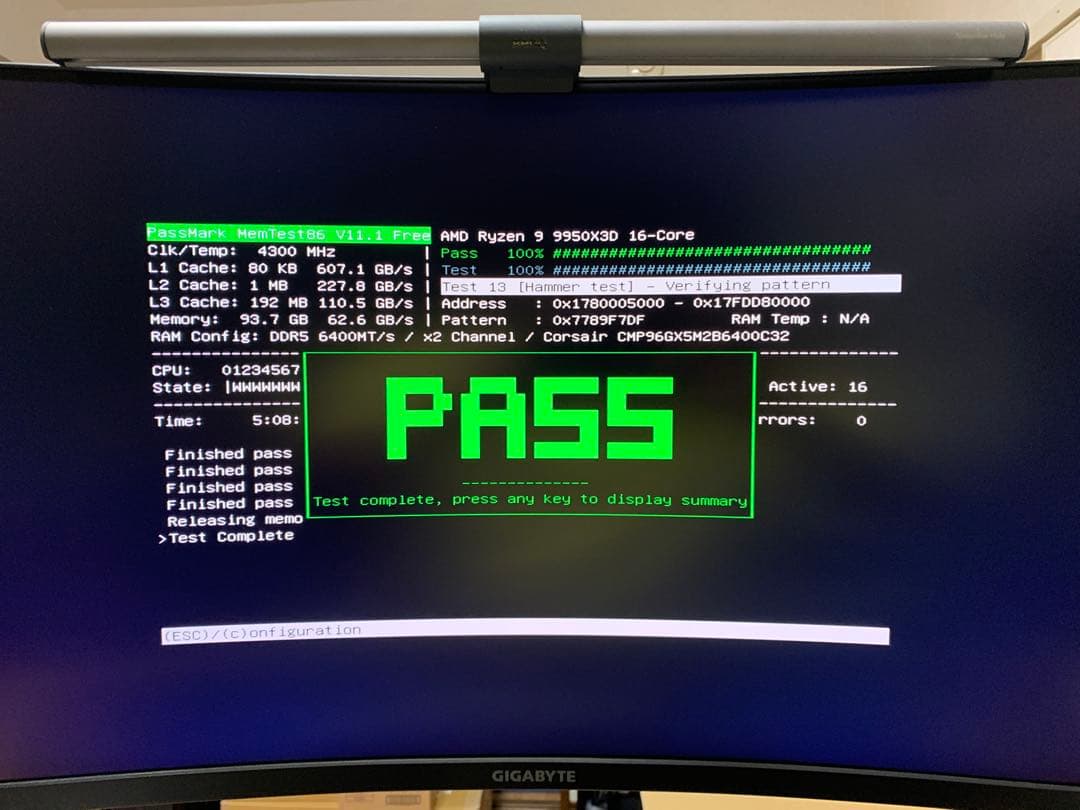コルセア Dominator Titanium DDR5-6400 192GB