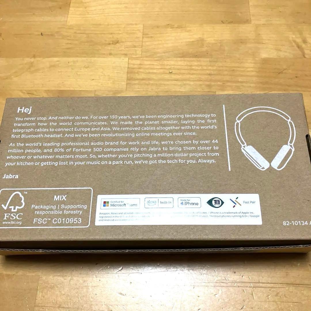 【新品未使用】Jabra Evolve2 65 Flex ワイヤレスヘッドセット