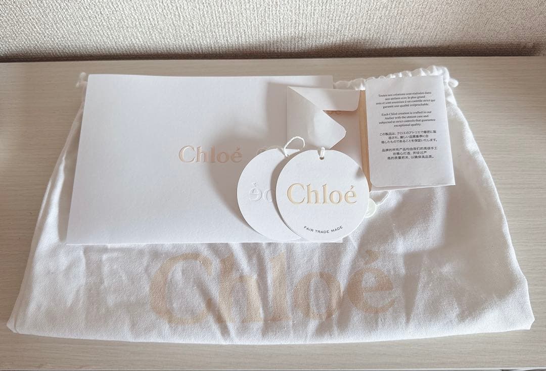 クロエ　かごバッグ