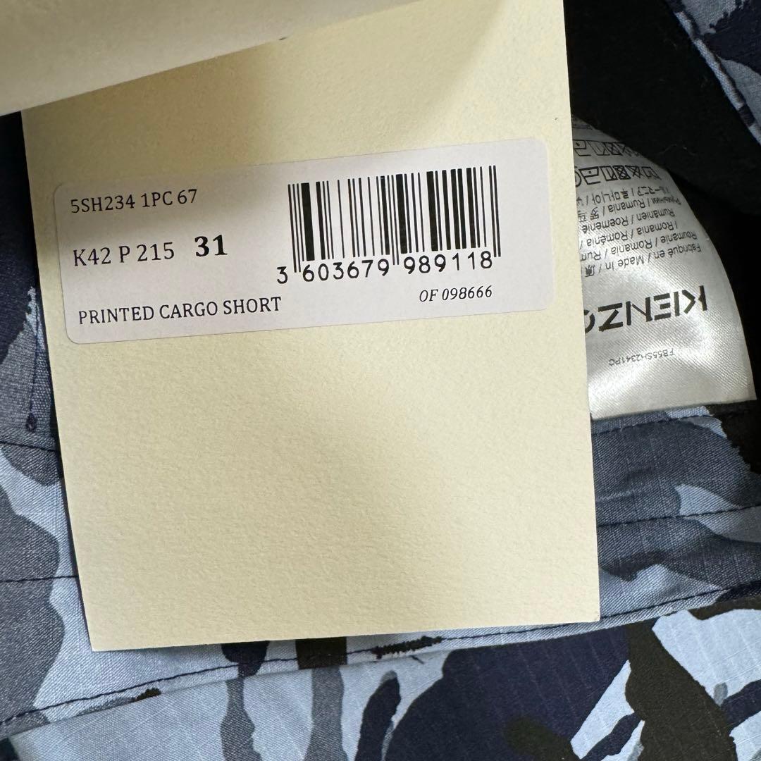 KENZO カーゴショートパンツ