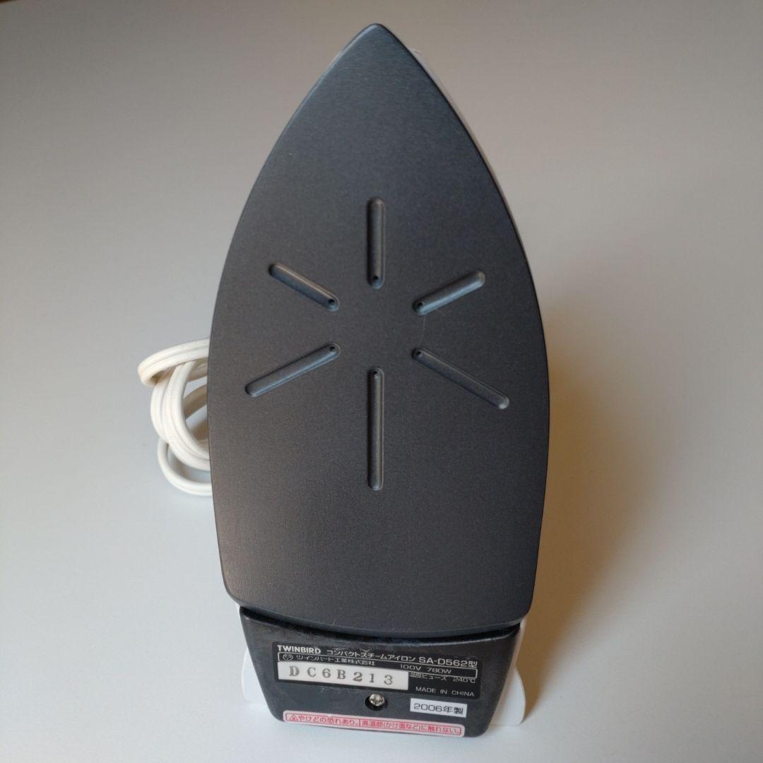 mi スチームアイロン ホワイト・グリーン