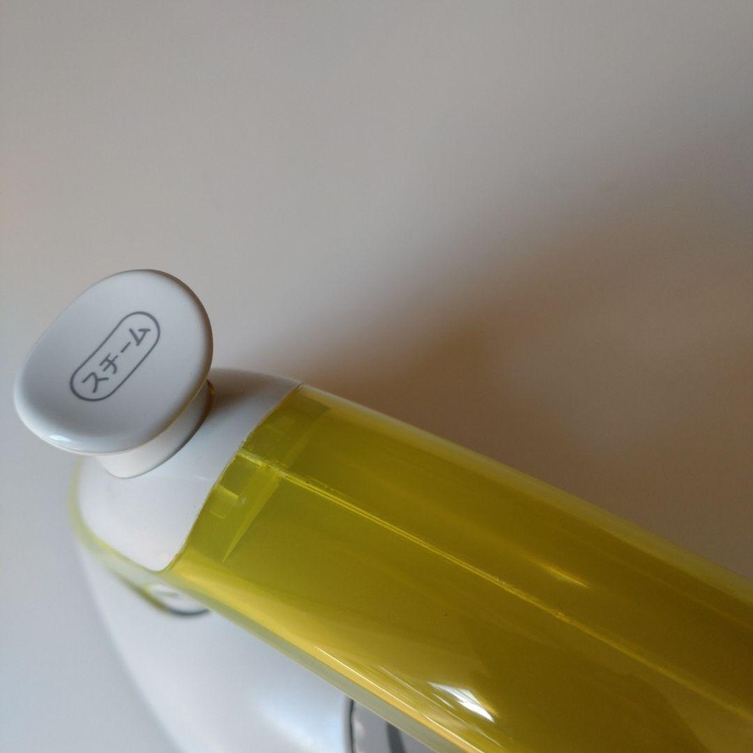 mi スチームアイロン ホワイト・グリーン