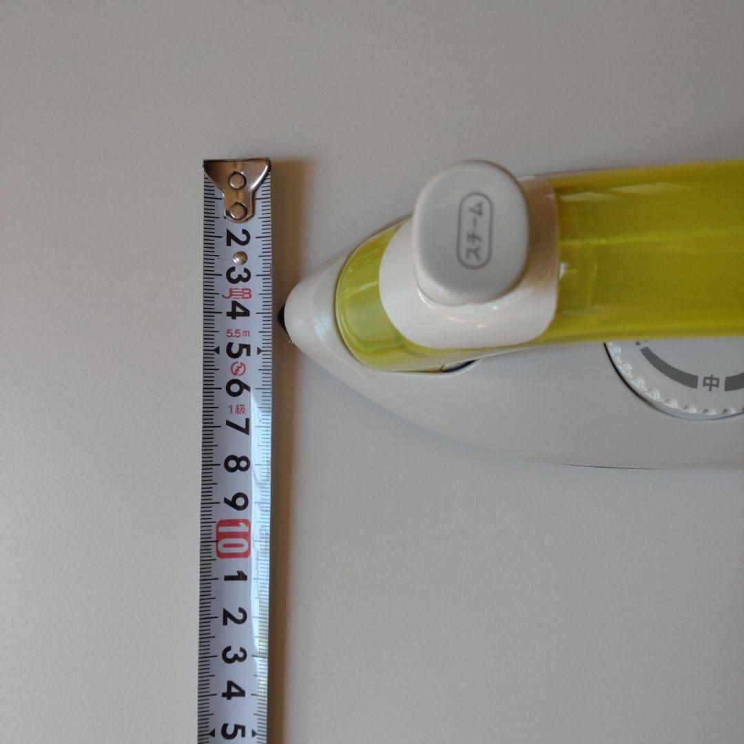 mi スチームアイロン ホワイト・グリーン