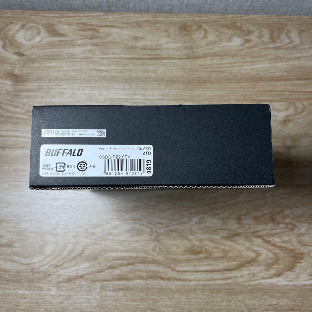 ポータブルSSD 2TB SSDS-PZ2.0EV