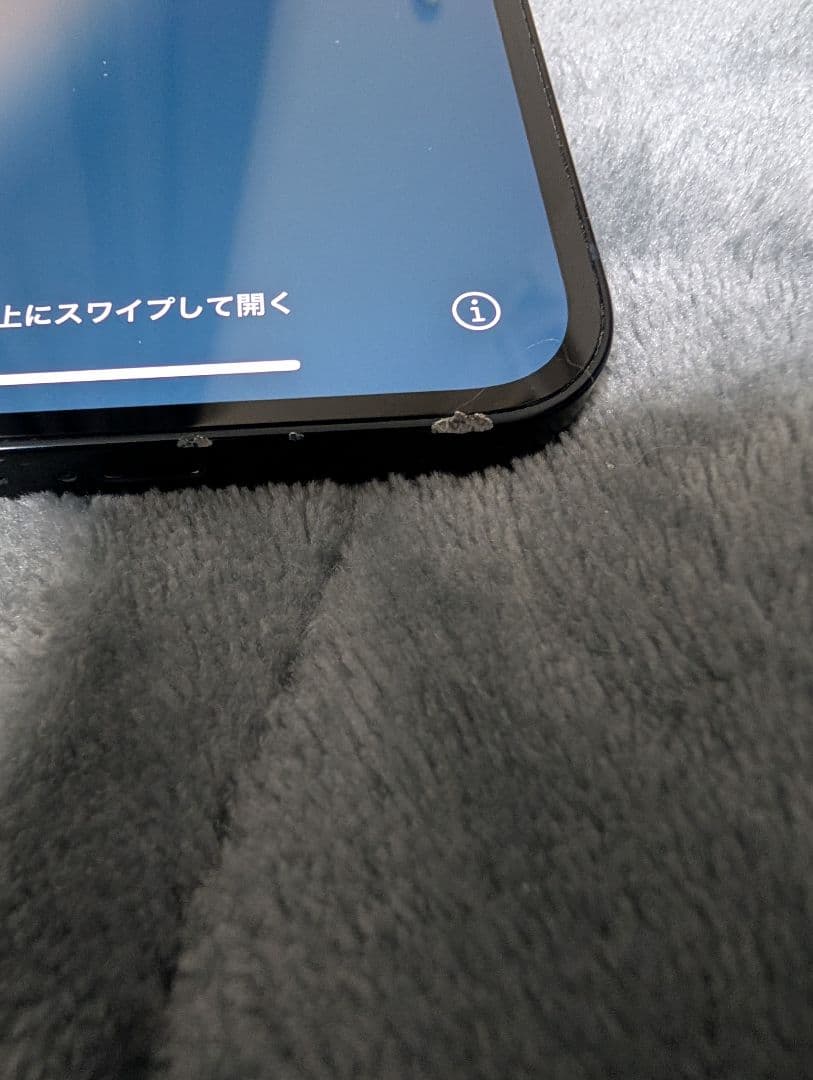 Apple iPhone 13　ミッドナイト