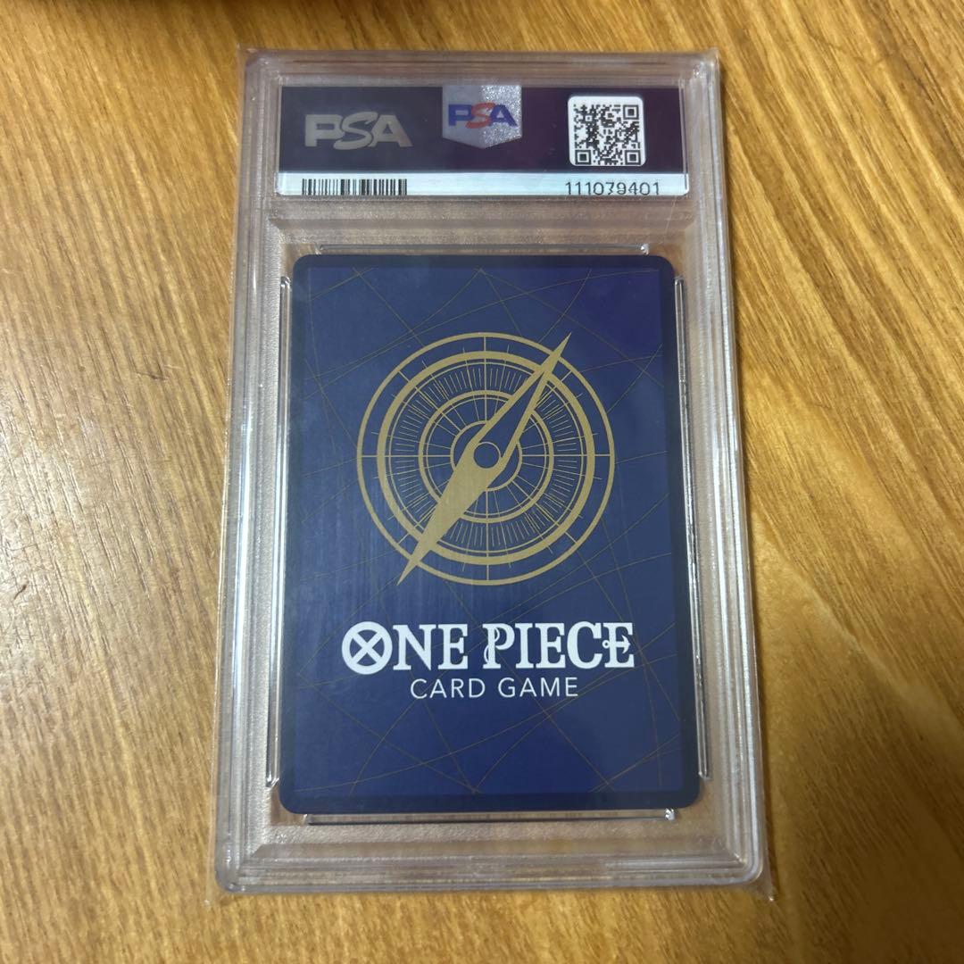 トラファルガー・ロー　フラシ　優勝プロモ　フラッグシップ　フラシロー