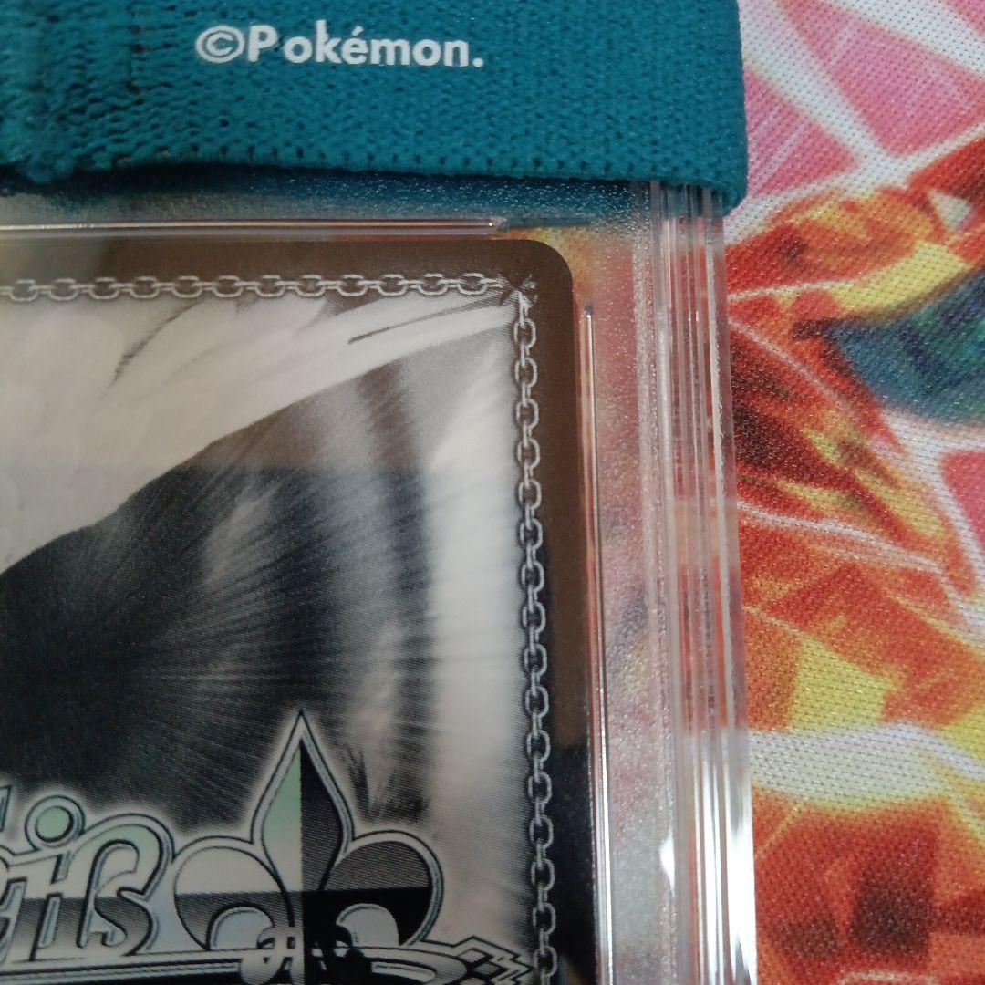 PSA10 BanG Dream ポテトはいかがですか？ 丸山彩 バンドリ SP