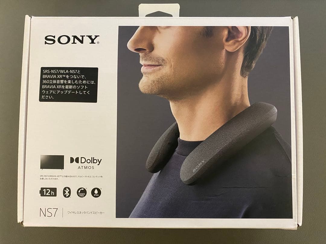 ソニー ワイヤレスネックバンドスピーカー SRS-NS7 SONY Blue