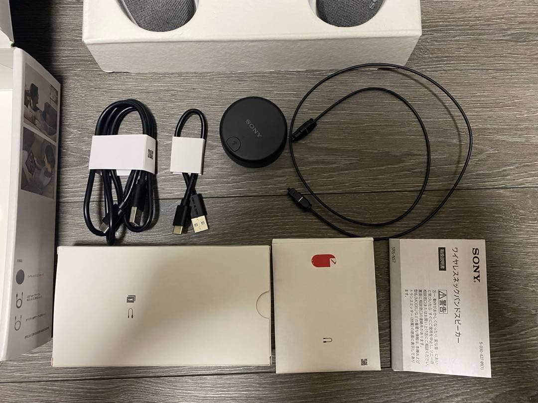 ソニー ワイヤレスネックバンドスピーカー SRS-NS7 SONY Blue