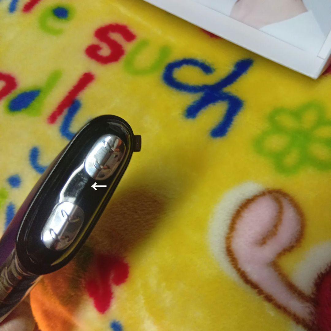 GACKTプロデュースEXTRA KASSA 美顔器