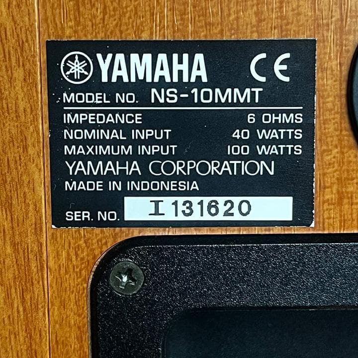 YAMAHA【NS-10MMT】スピーカー【美品】