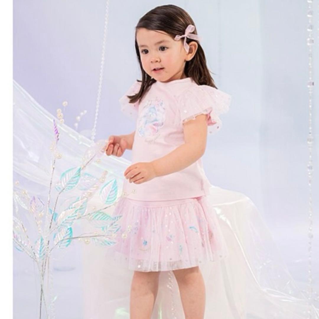 メゾピアノ シェル柄セットアップ　90