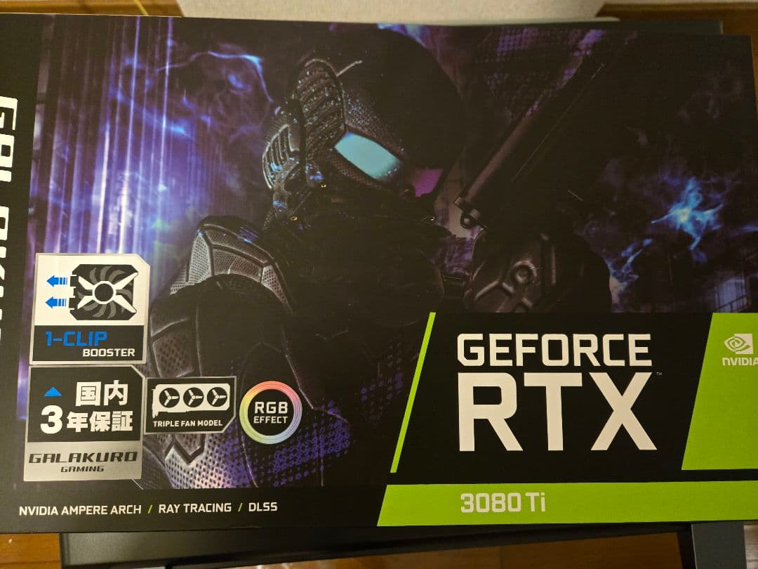 玄人志向 RTX3080Ti GG-RTX3080Ti-E12GB/TP