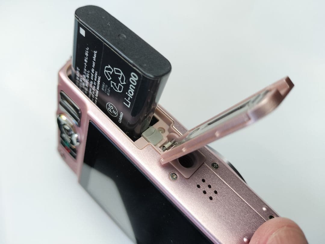 CASIO コンパクトデジタルカメラ EXILIM EX-H15