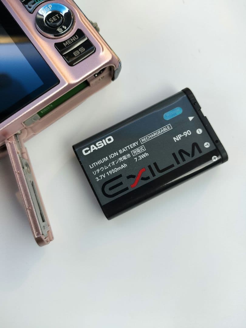 CASIO コンパクトデジタルカメラ EXILIM EX-H15