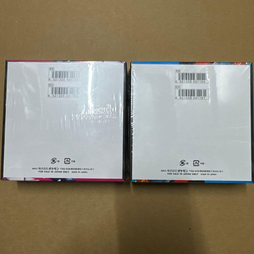 即日発送 ★シュリンク付き未開封box★メガブレイブ&メガシンフォニア