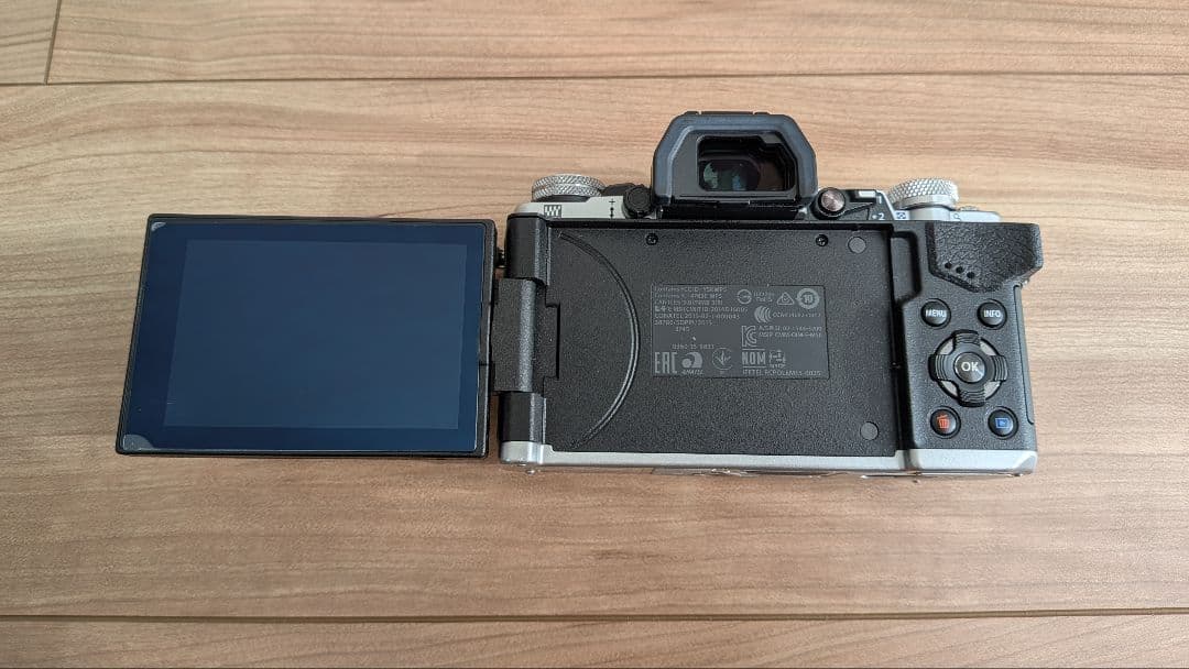 OLYMPUS OM-D E-M5 Mark ⅱ 14-150mmレンズキット