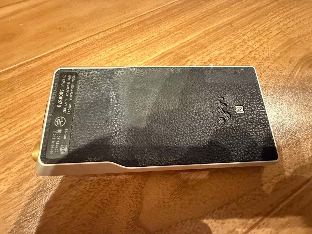 SONY ポータブルオーディオプレーヤー ウォークマン NW-ZX1