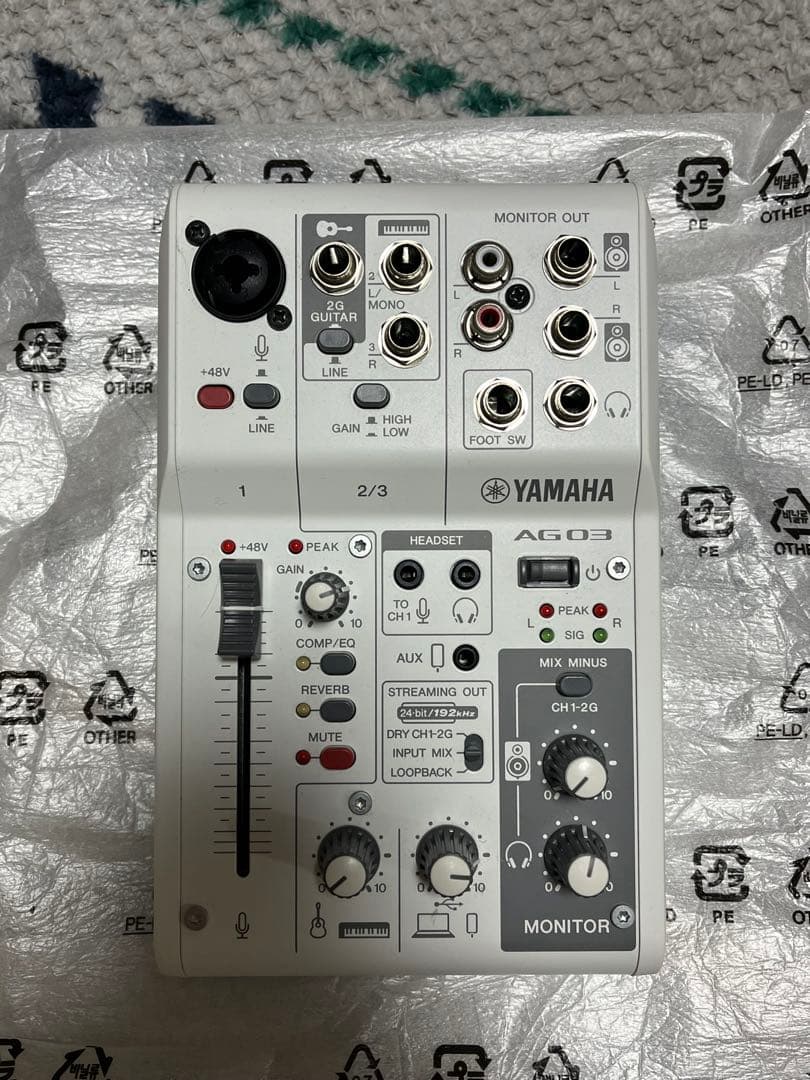 AG03 MK2 ライブストリーミングパック