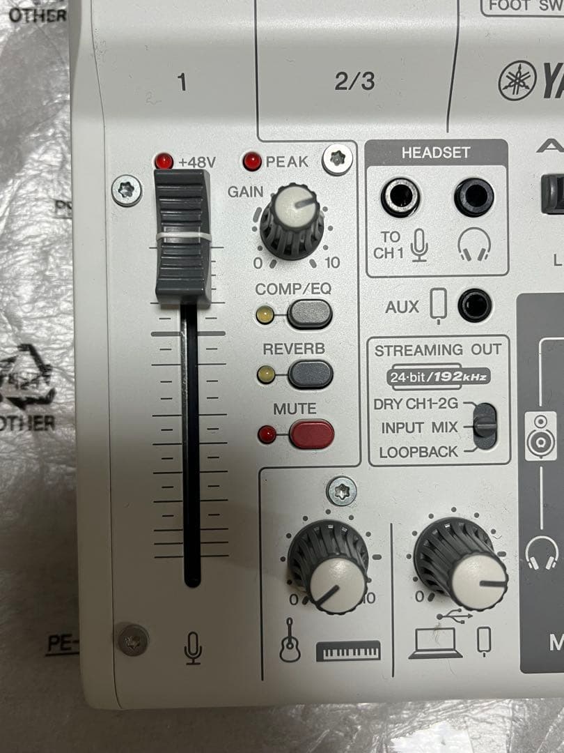 AG03 MK2 ライブストリーミングパック