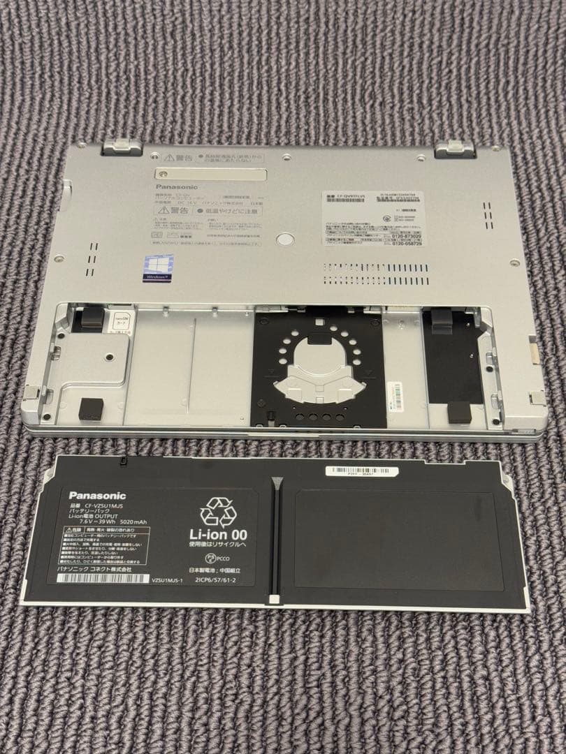 【美品】レッツノートCF-QV9TFLVS i7 10810U LTE ペン付き