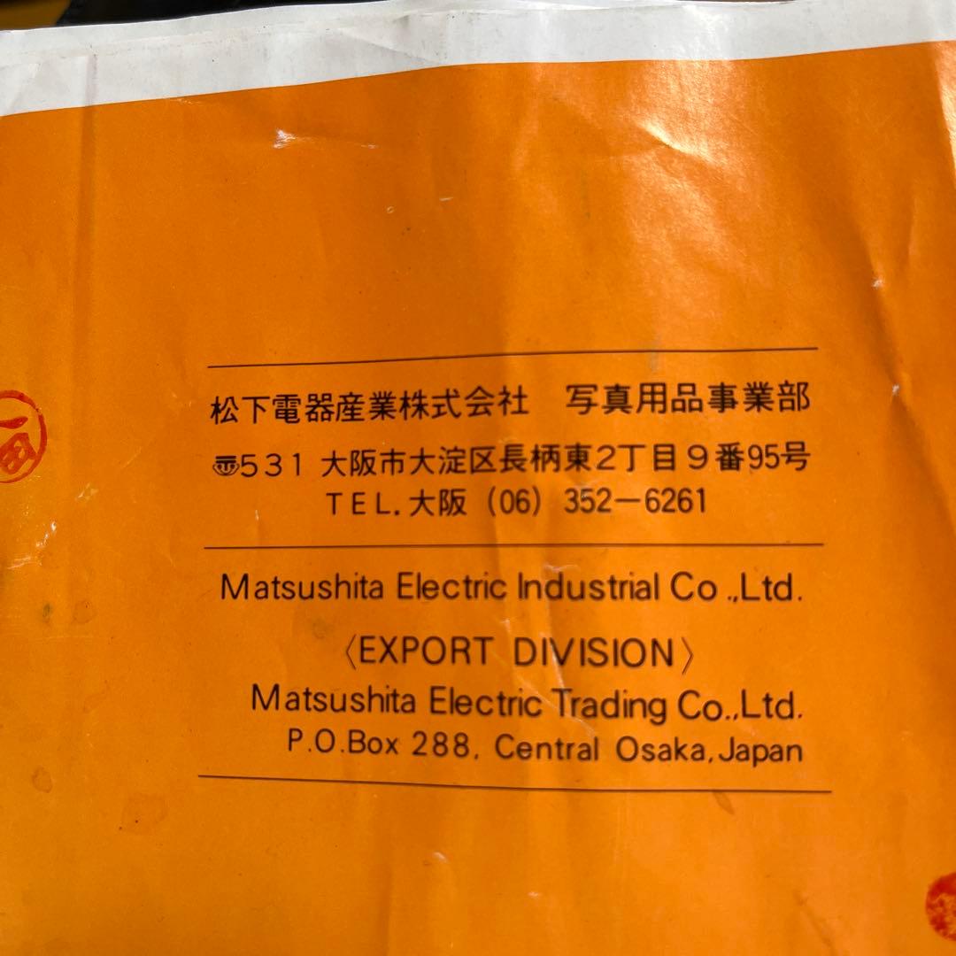 Canon FT フィルムカメラ 標準レンズ付き