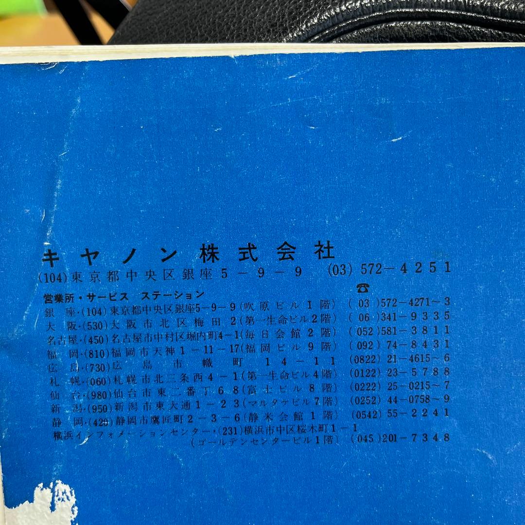 Canon FT フィルムカメラ 標準レンズ付き
