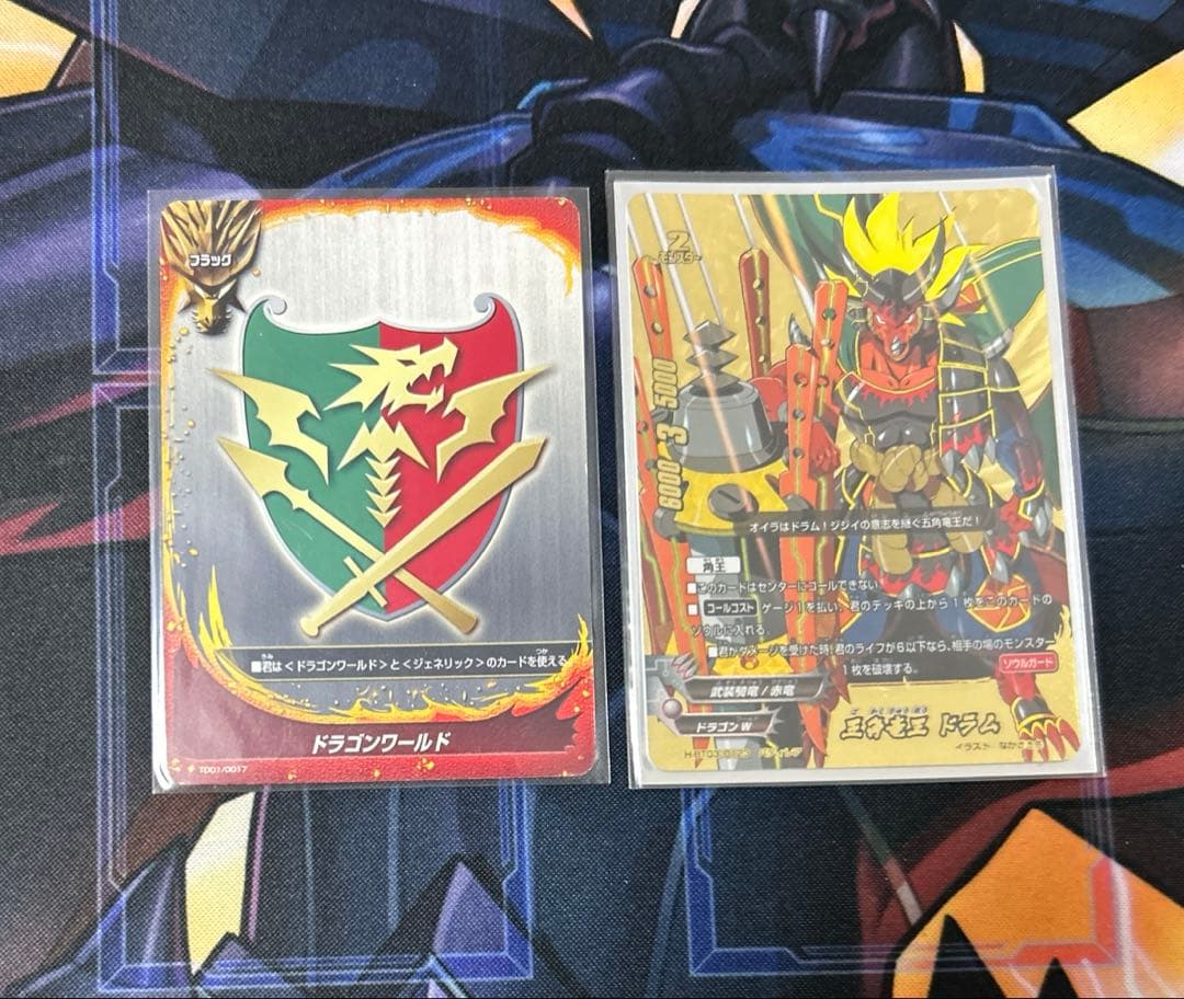 バディファイト 五角デッキ　100期