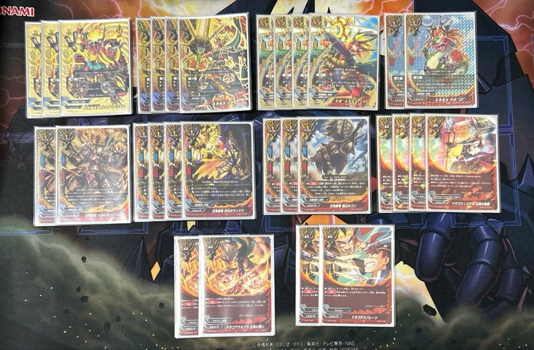 バディファイト 五角デッキ　100期