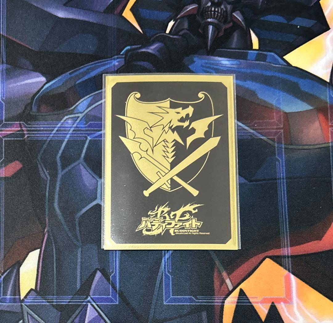 バディファイト 五角デッキ　100期