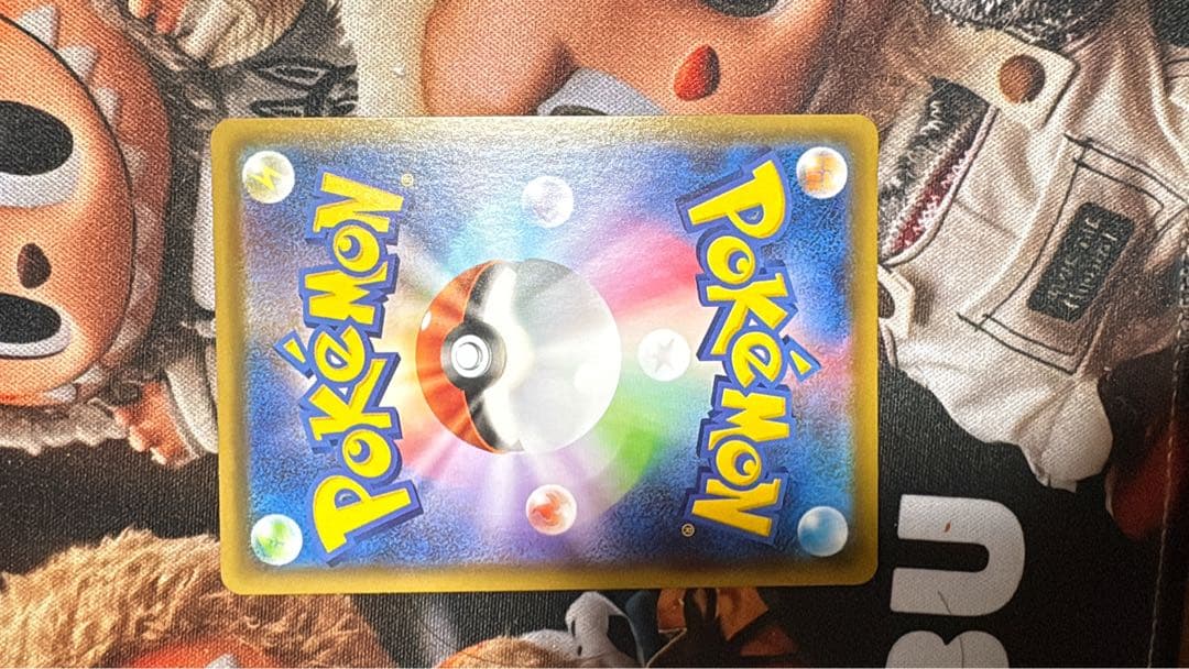 グレイシアv sa ポケモンカード