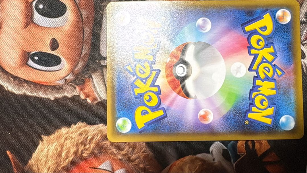 グレイシアv sa ポケモンカード