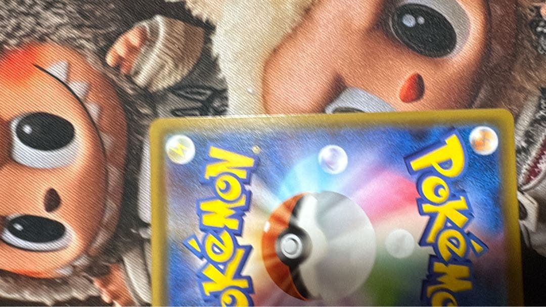 グレイシアv sa ポケモンカード