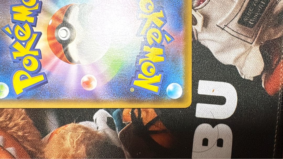 グレイシアv sa ポケモンカード