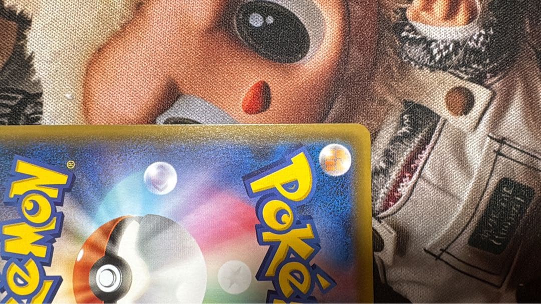 グレイシアv sa ポケモンカード