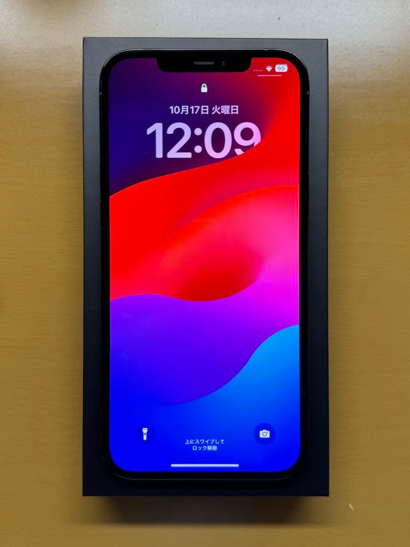 iPhone12ProMax スマホ 本体 パシフィックブルー　128GB 美品