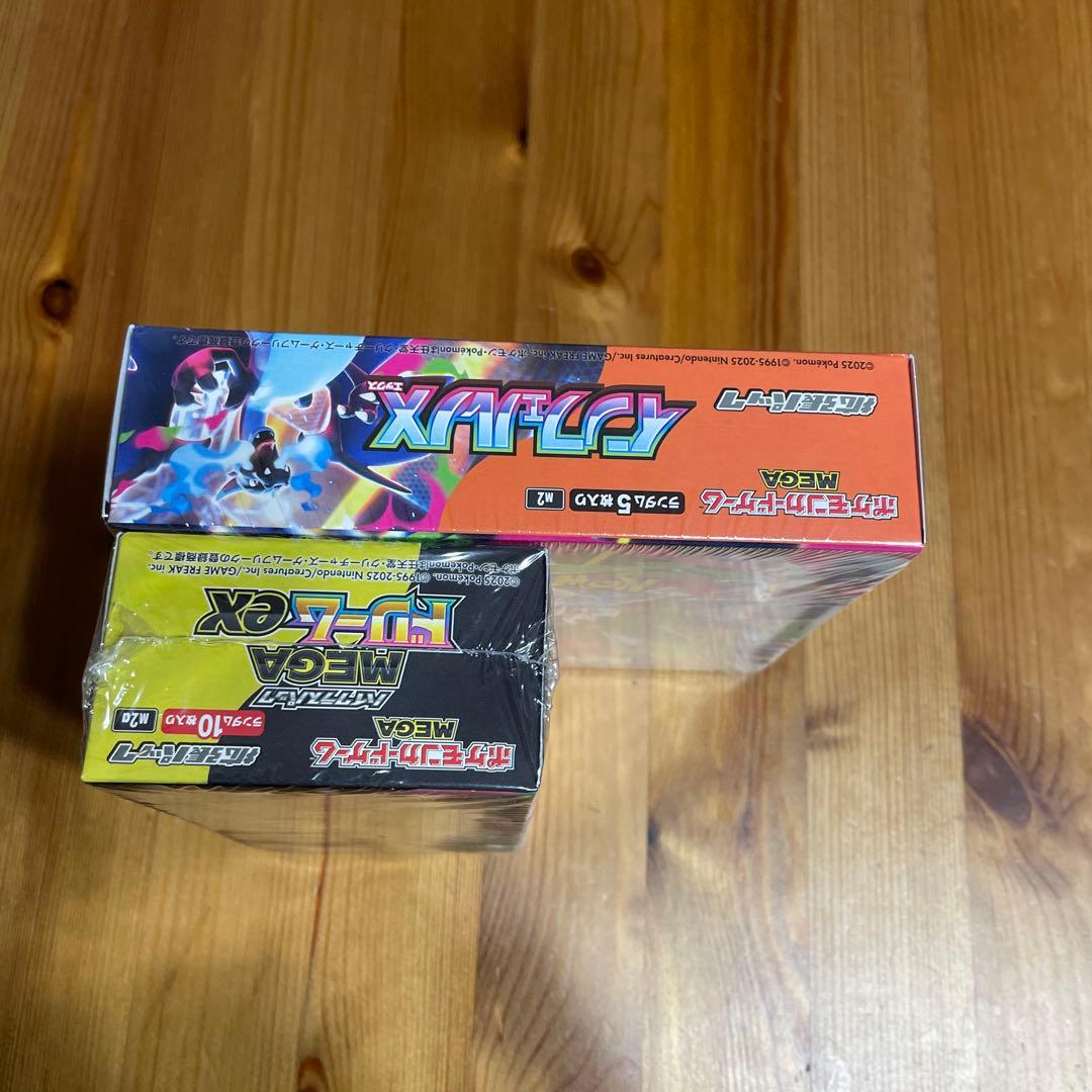 ポケモンカードゲーム MEGA ドリームEX & インフェルノX セット