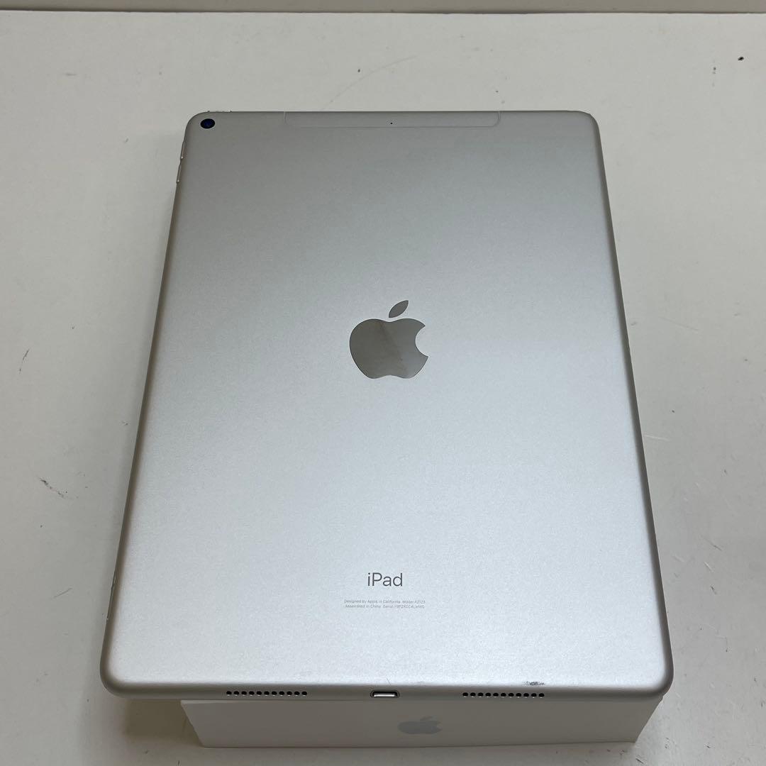 iPad Air 第3世代 64GB Wi-fi + Cellular 95%