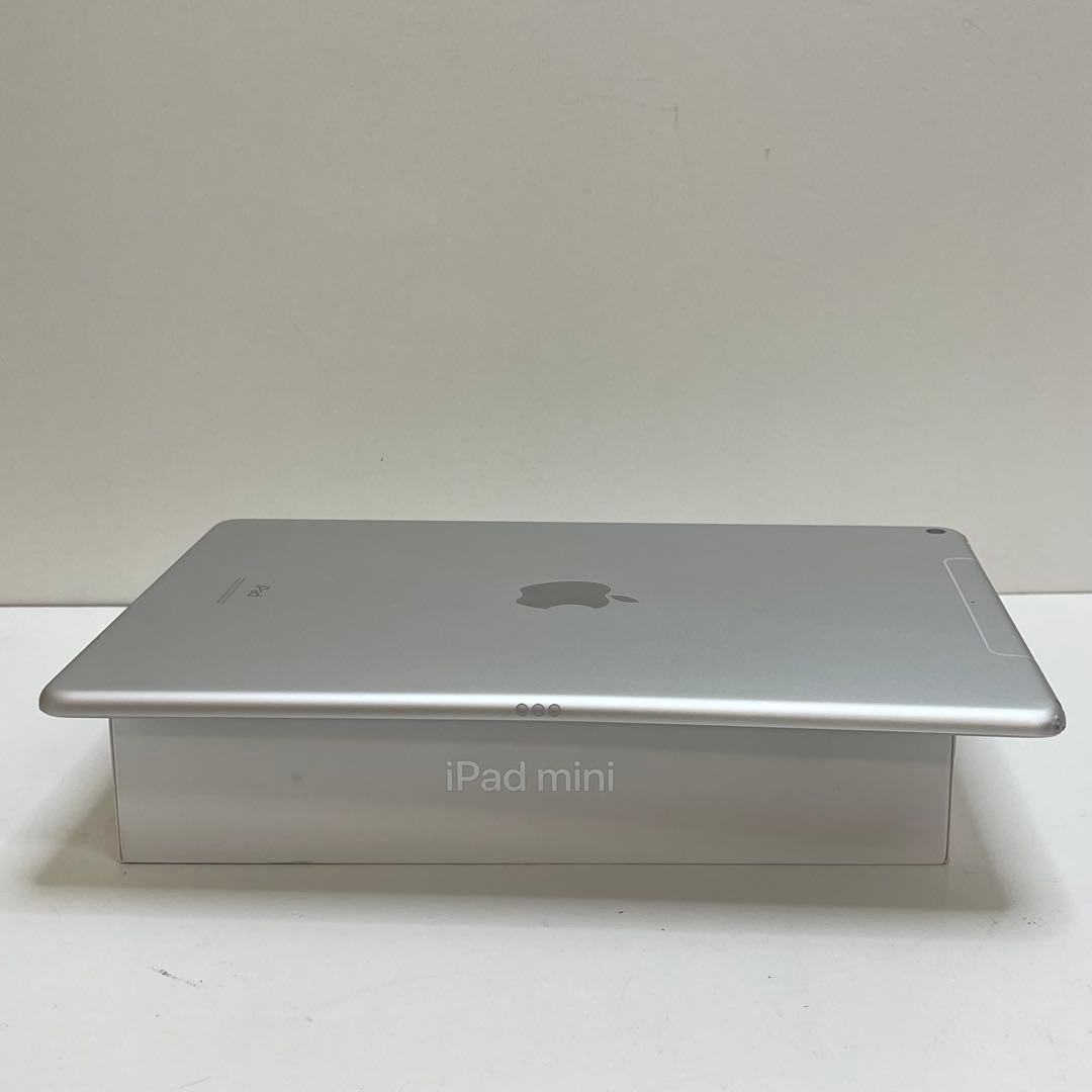 iPad Air 第3世代 64GB Wi-fi + Cellular 95%