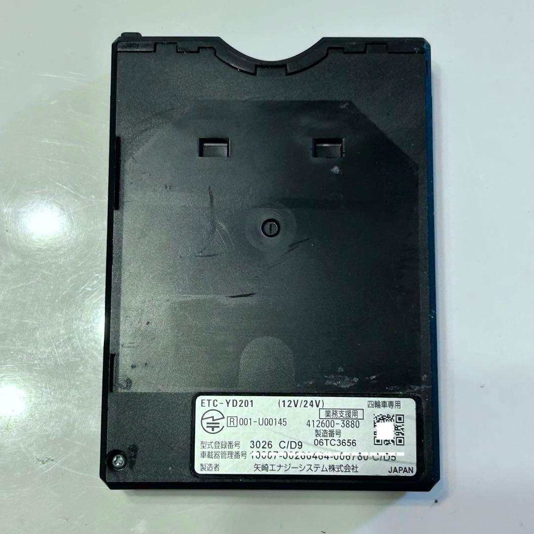 YAZAKI 【ETC2.0】GPS ETC車載器 ETC-YD201