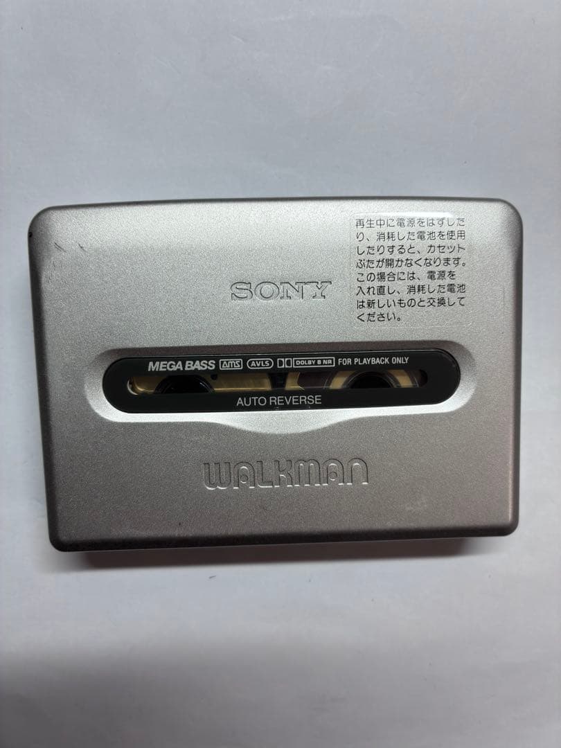 [訳あり] SONY ステレオカセットプレーヤー、WMーGX655