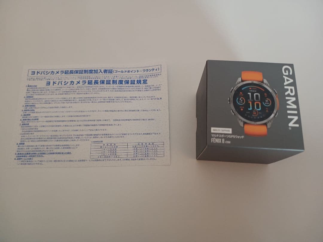 Garmin Fenix8　47mm オレンジ