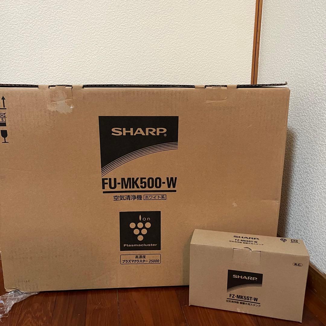 新品未使用品✨SHARP FU-MK500-W 棚置き用スタンド付き