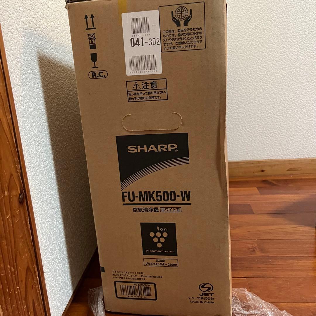 新品未使用品✨SHARP FU-MK500-W 棚置き用スタンド付き