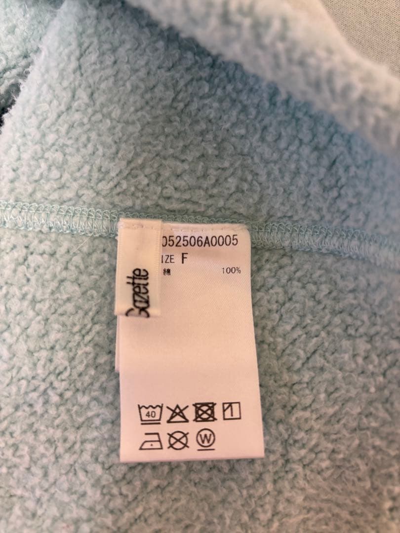 ウィムガゼット　ピグメントスウェットプルオーバー