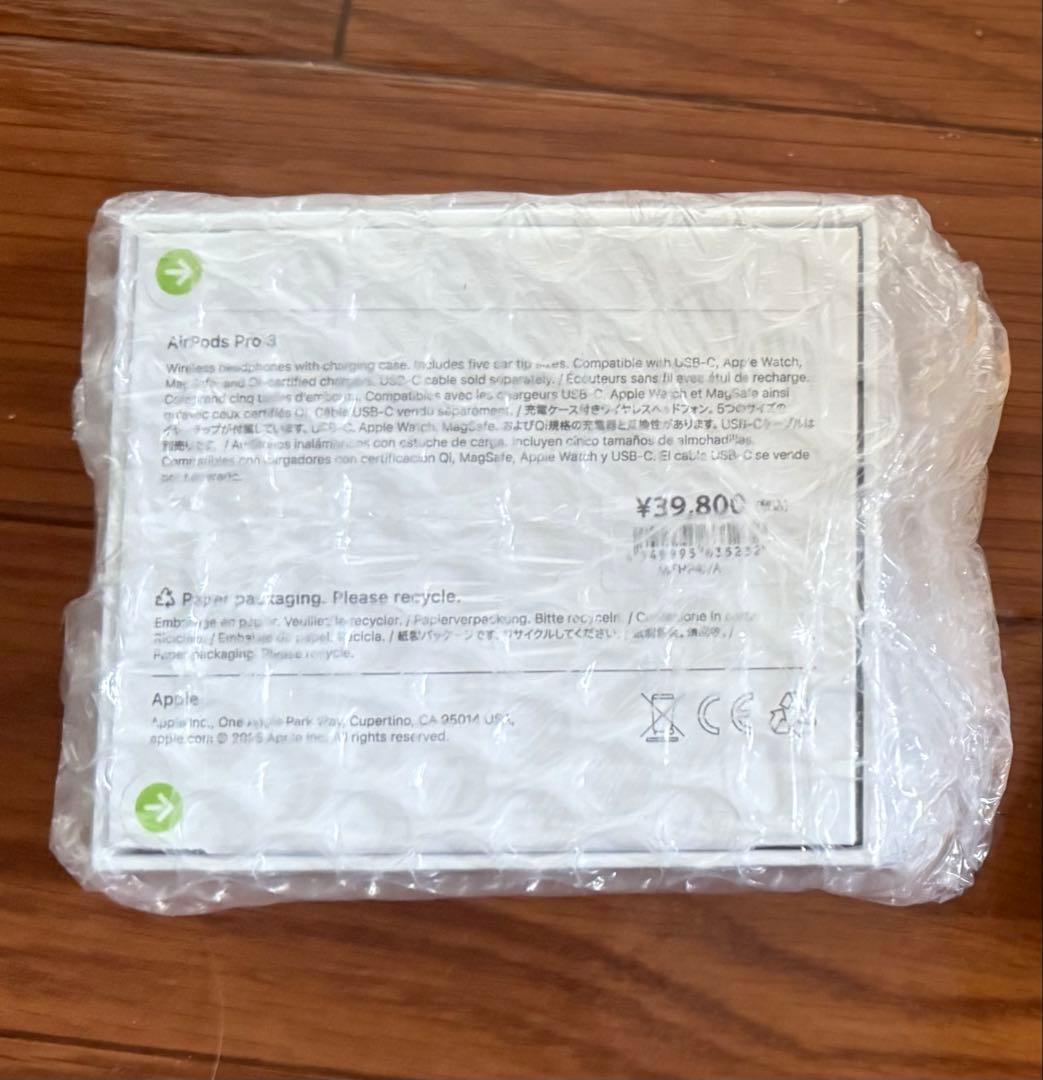 新品未使用 AirPods Pro 3