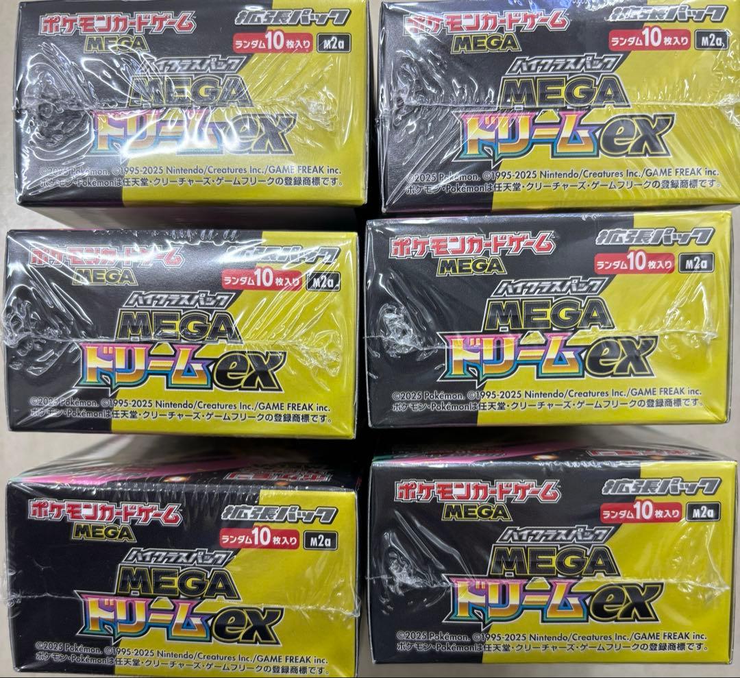 ポケモンカード　MEGAドリームEX 6box新品未開封シュリンク付き
