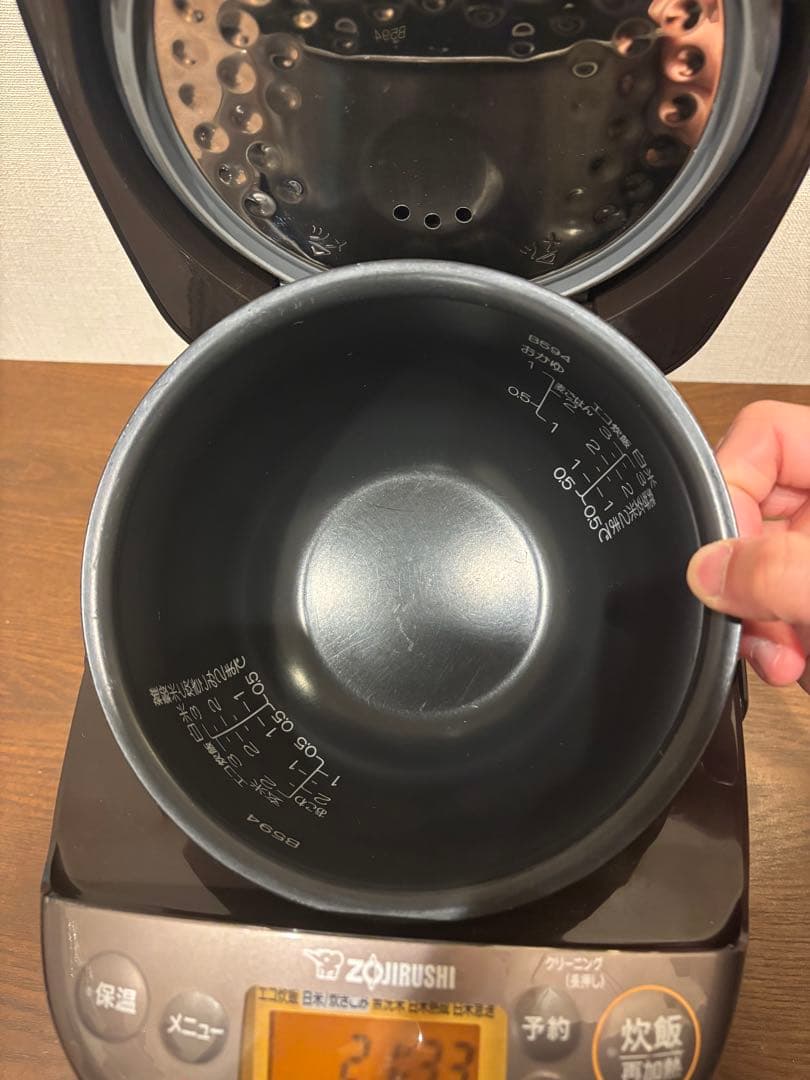 象印　IH 炊飯器　3合炊き　2022年製 豪熱沸とうIH 極め炊き　説明書有