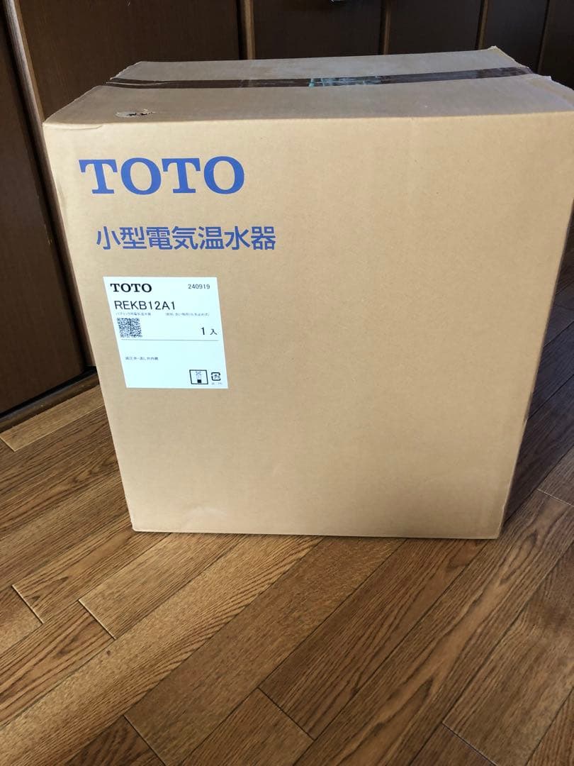 TOTOの電気温水器