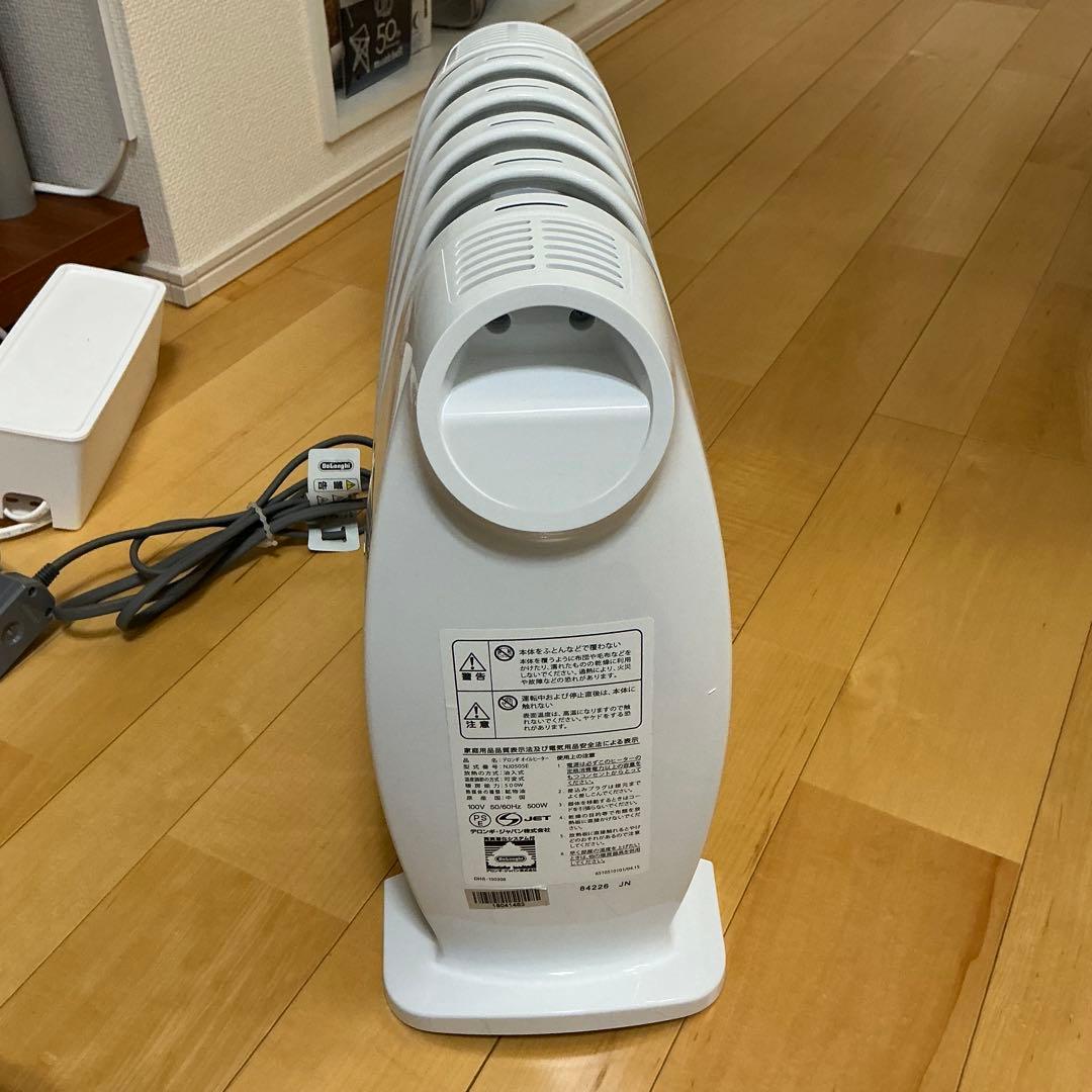 デロンギ オイルヒーター NJ0505E